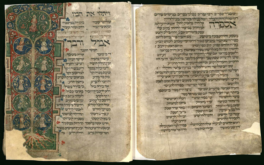 Worms Festival Prayerbook (Mahzor Worms), 1272, Simhah ben Yehudah the Scribe,  Purim festival